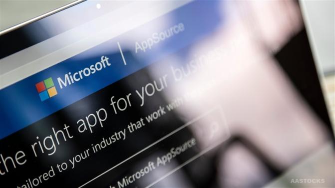 AI Chip Regulation Upgrade: US Plans to Appoint Google Microsoft as Gatekeepers